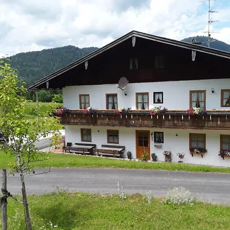 Hammerstiel Apartment Schoenau am Koenigsee